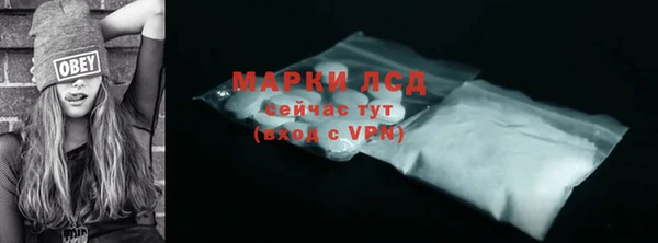 mix Бугульма