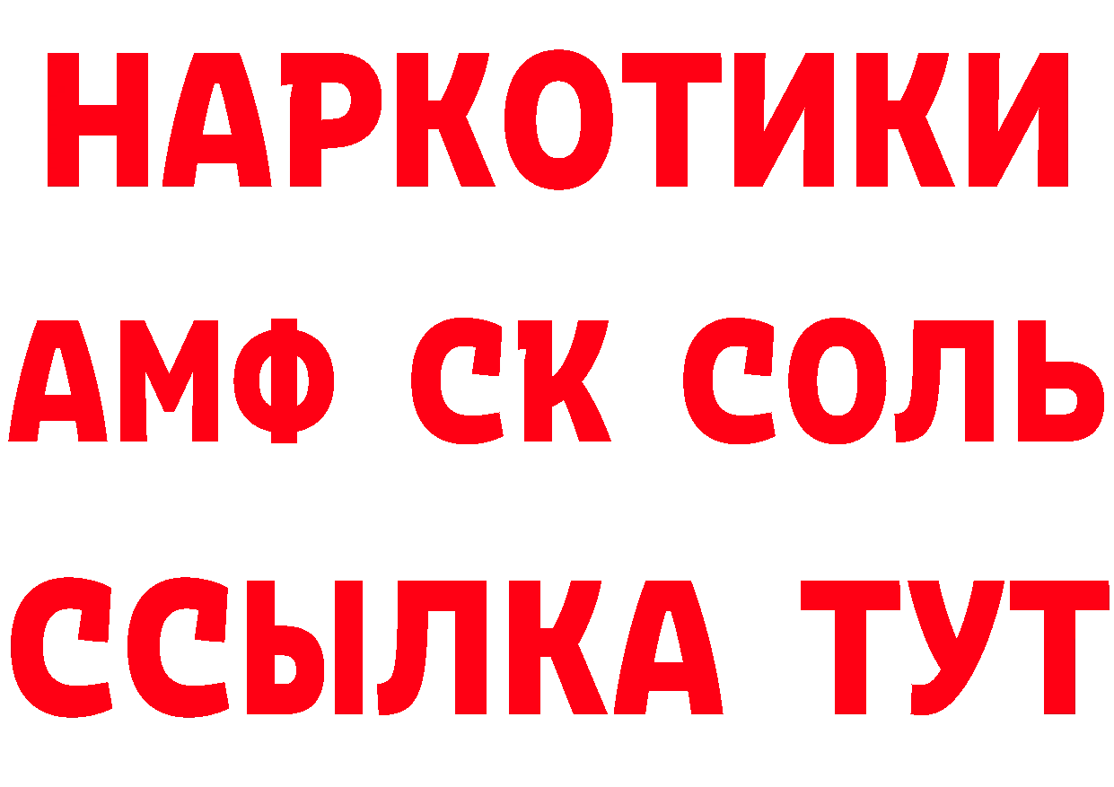 А ПВП VHQ ТОР площадка MEGA Оханск