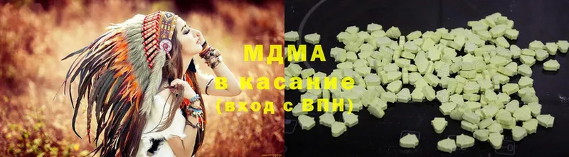 MDMA молли  где найти наркотики  omg ссылки  Оханск 