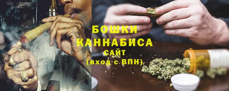 МЕГА ТОР  Оханск  Канабис Ganja  магазин продажи наркотиков 